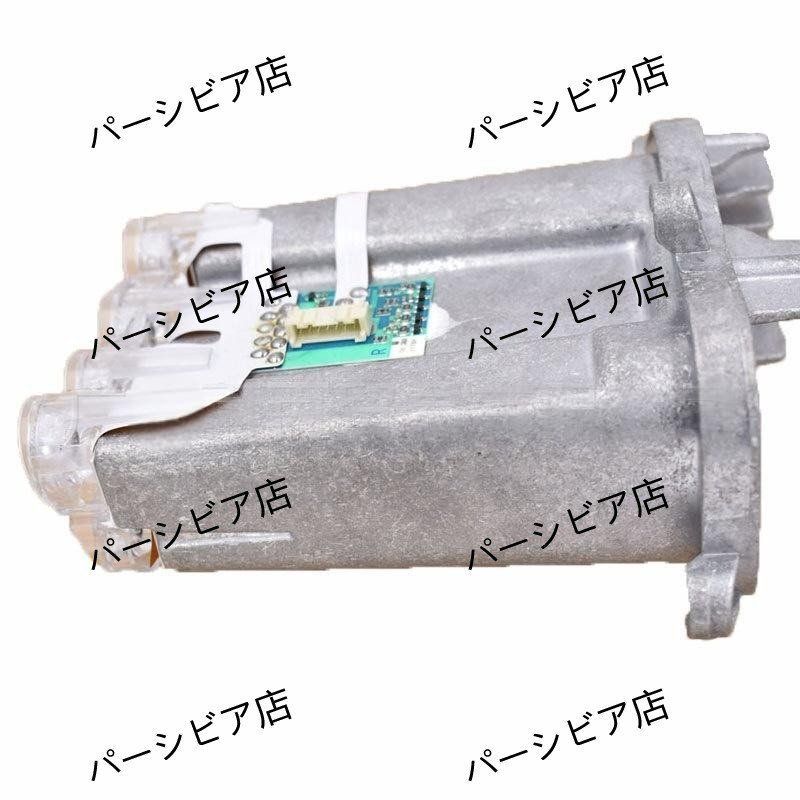 7系F01