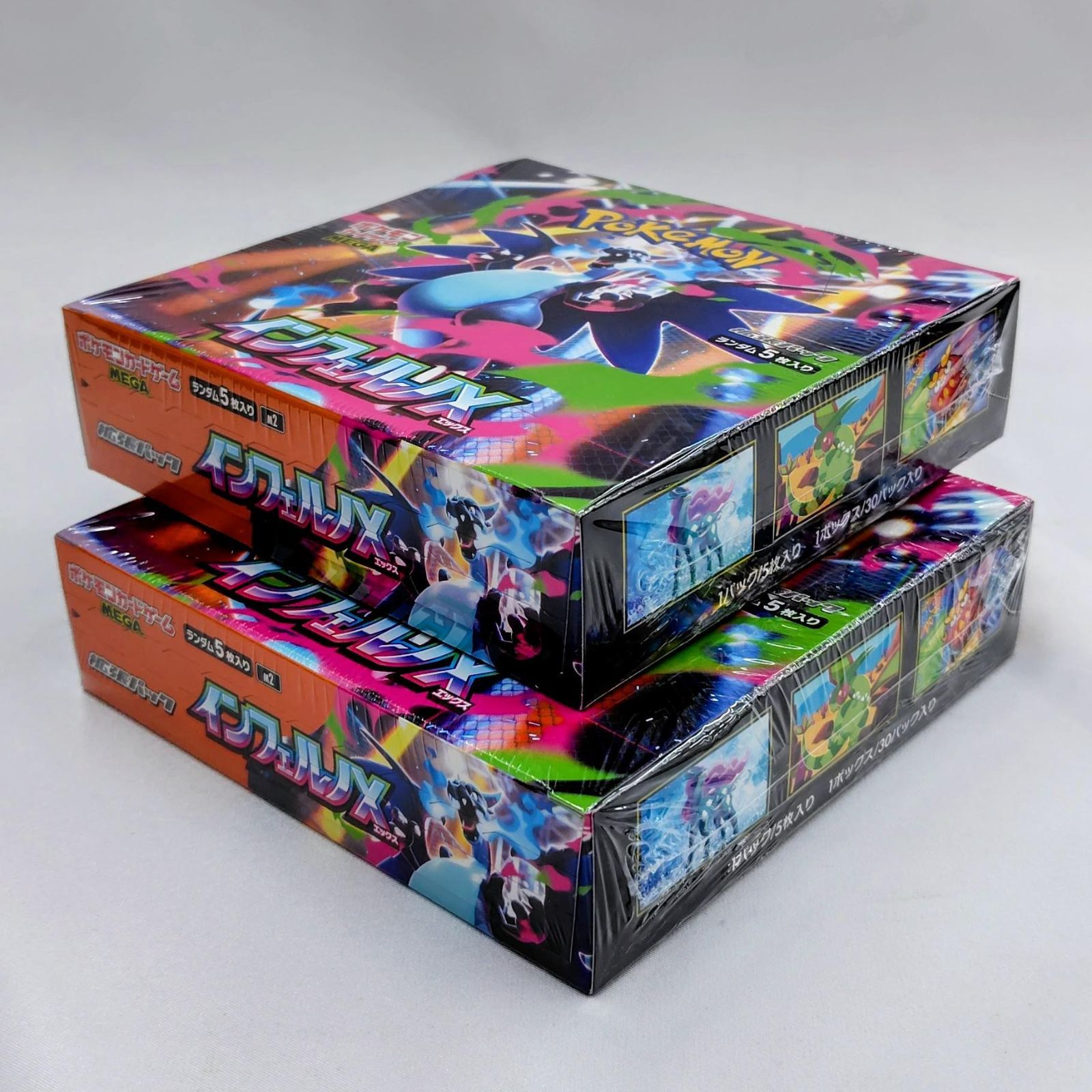 インフェルノX 2BOXセット ポケモンカードMEGA 拡張パック シュリンク