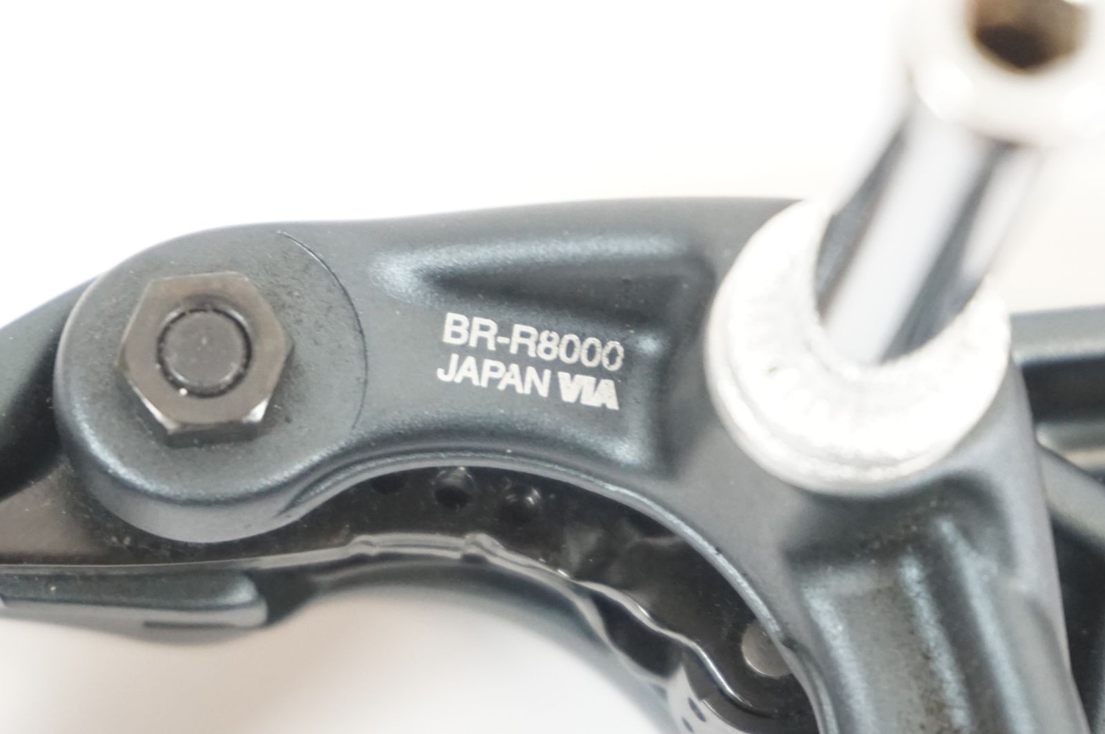 バイチャリ宇都宮店