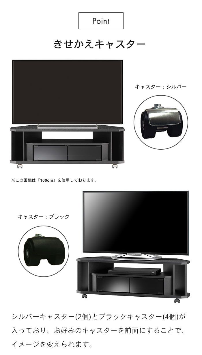 おしゃれ 新生活