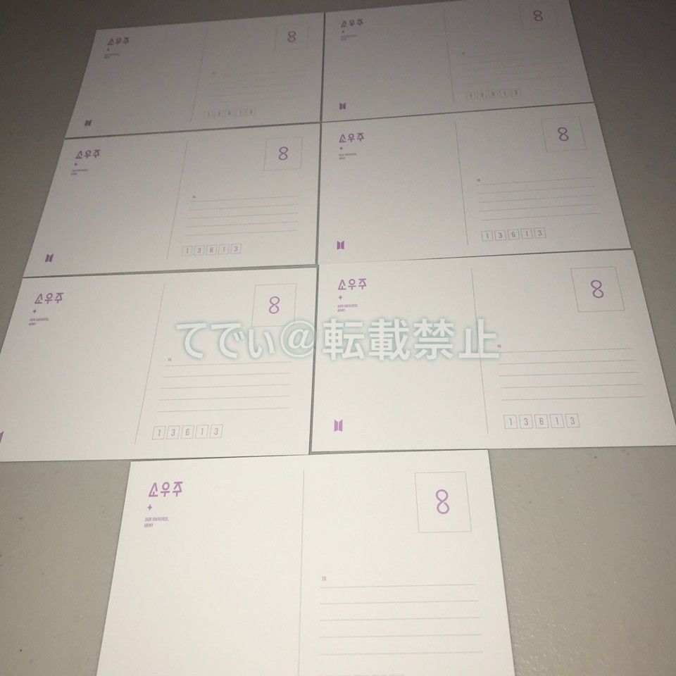 BTS 直筆サイン「BTS 2021 MUSTER SOWOOZOO」 BTS - BTS 2021 MUSTER SOWOOZOO DVD ( Incl. 3ea DISC+Photo