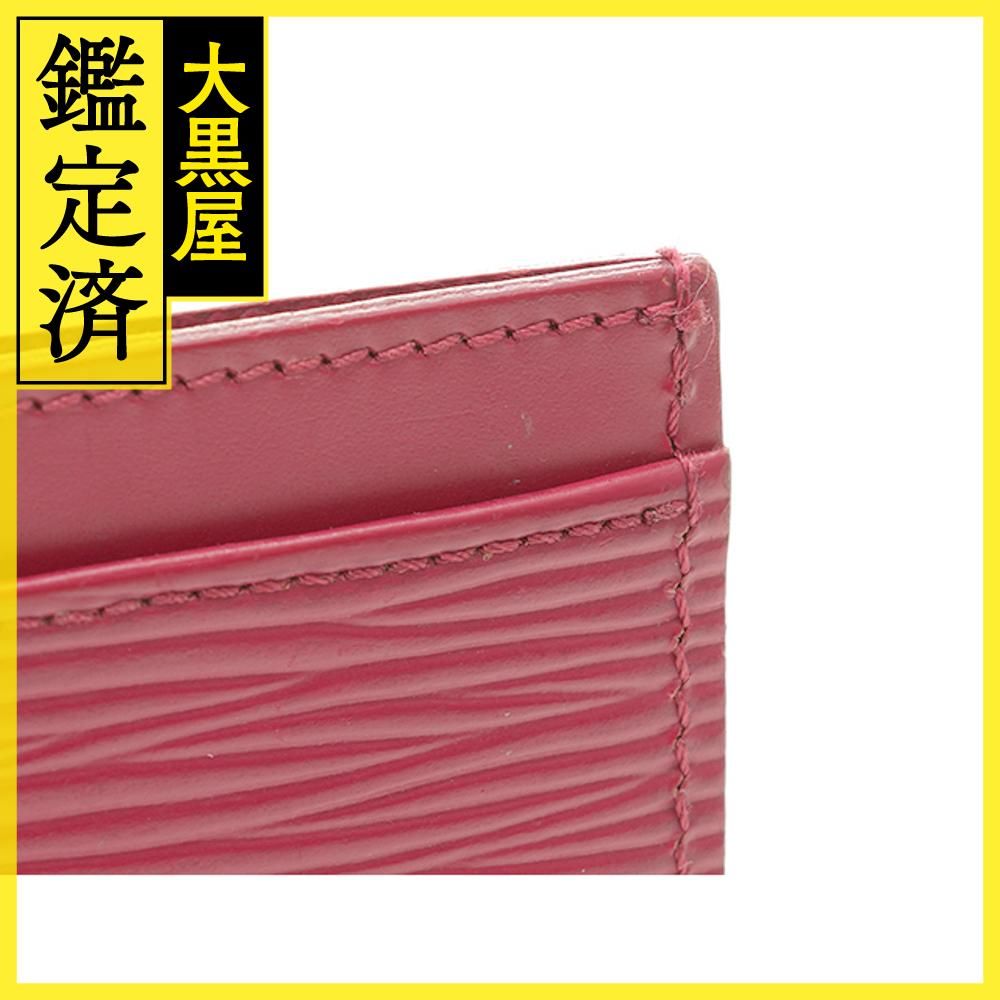 サーンプル
