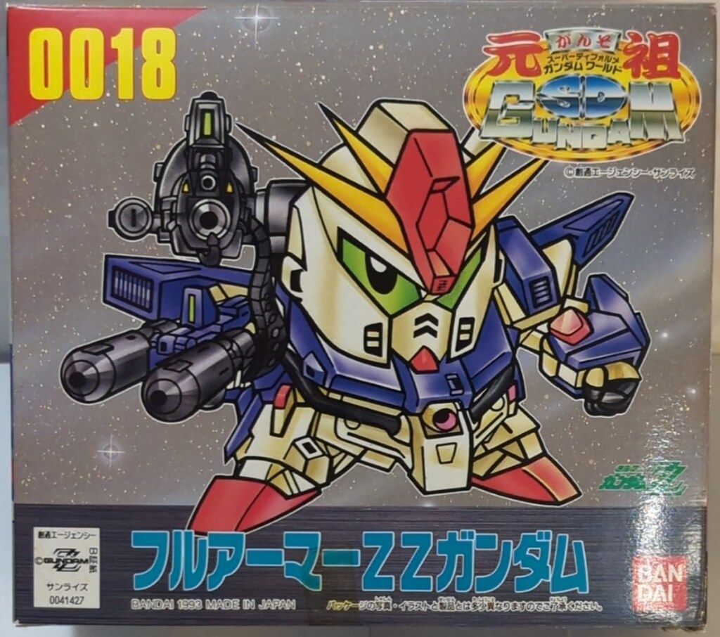バンダイ 元祖SDガンダム 機動戦士ガンダムZZ フルアーマーZZガンダム 