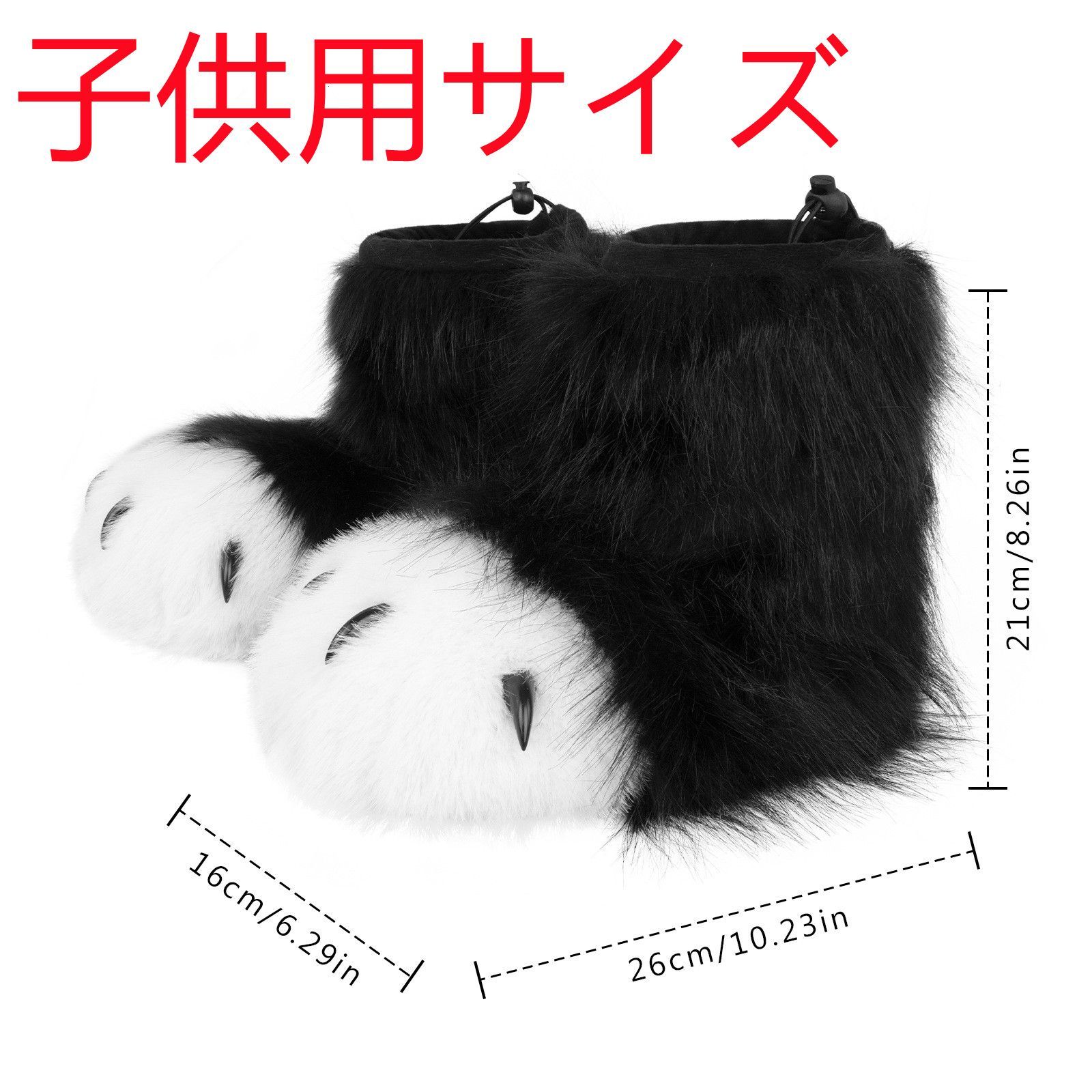 ケモノ着ぐるみリアルファースーツ 靴 コスプレkigurumi fursuit