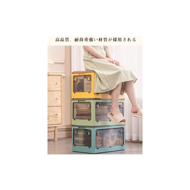 AZMKOO 収納ボックス 折り畳み 蓋付き 全方向から取り出せる