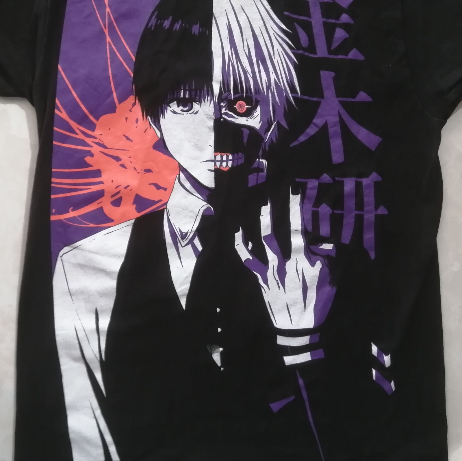 FUNIMATION 東京喰種トーキョーグール「金木研」プリントTシャツ