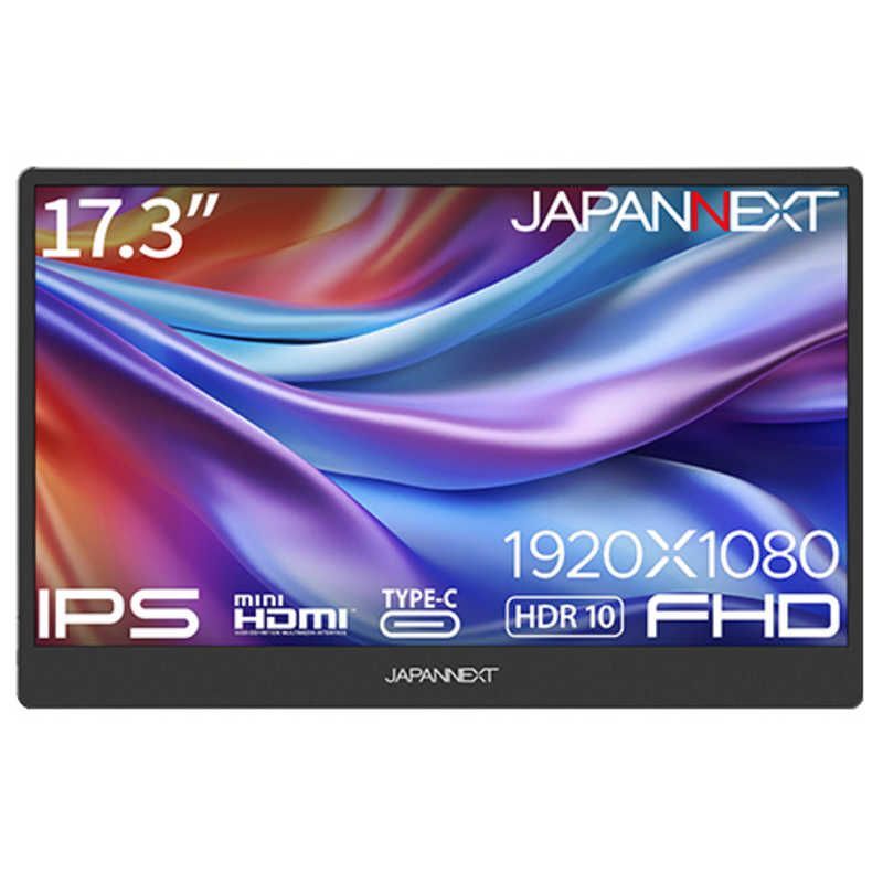 JAPANNEXT 17.3インチ IPSパネル搭載 4K(3840x2160)解像度 モバイル モバイルモニター : フルHD(1920x1080)解像度 JN-MD 4K(3840x2160 フルHD タッチパネル搭載 IPS パネル フルHD(1920x1080