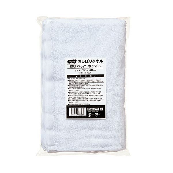 まとめ TANOSEEおしぼりタオル ホワイト