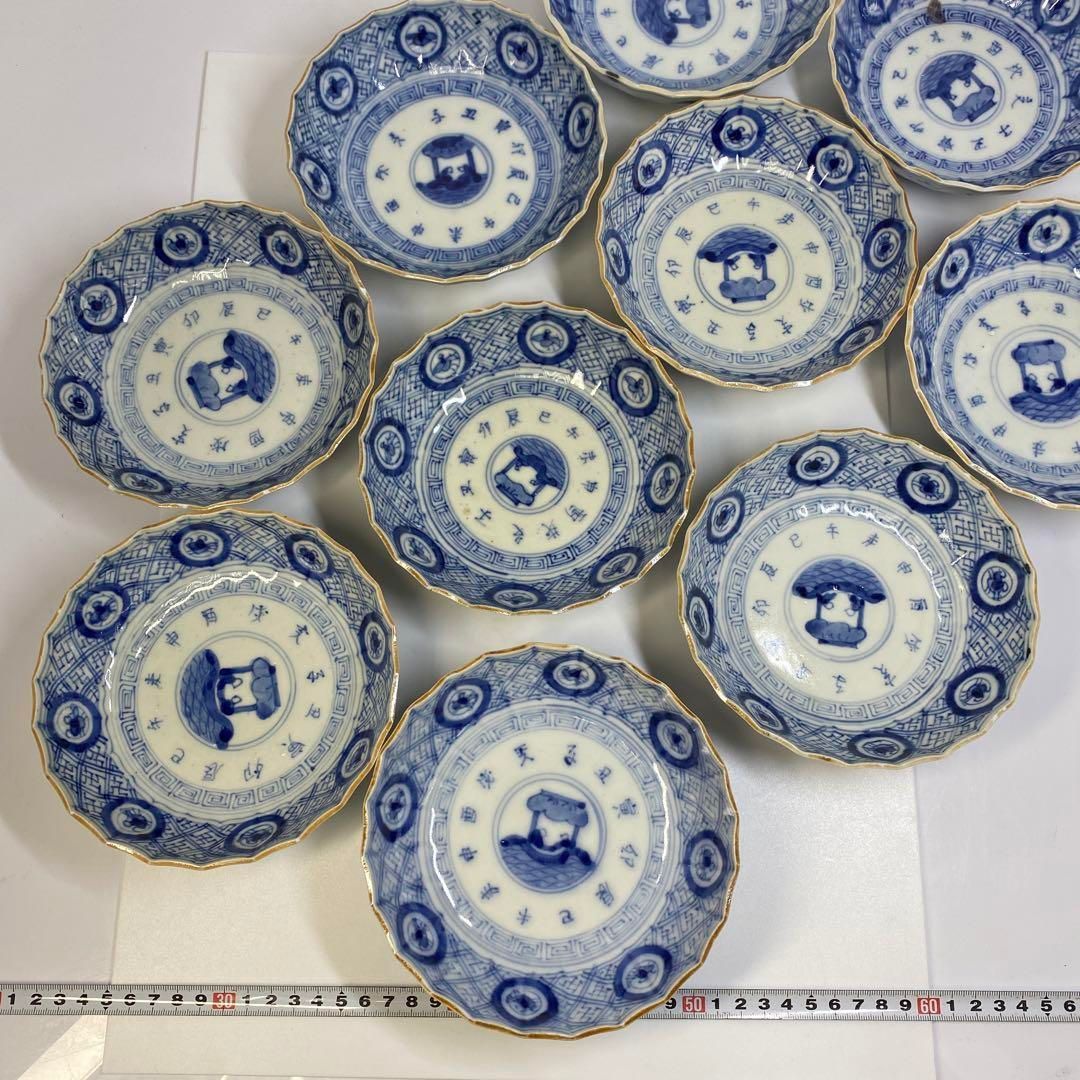 古伊万里 輪花鉢10客 木 横幅15.5㎝ 東Y6-0626 タカサ WWW_IBETON_RU