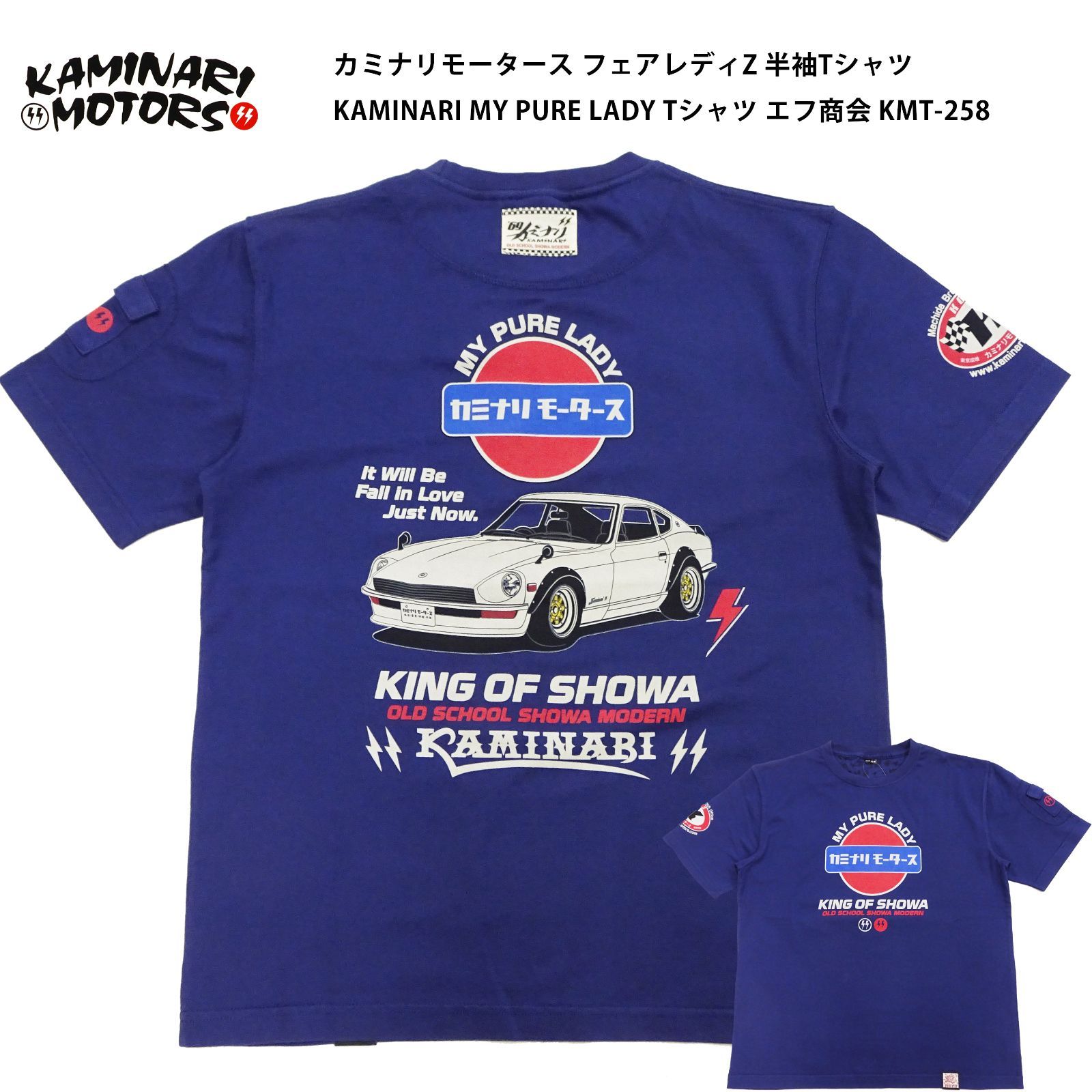未使用　MY Tシャツ REﾞACHﾞ 黒文字 / 何屋未来 / なにやみらい ( naniya_mirai )の