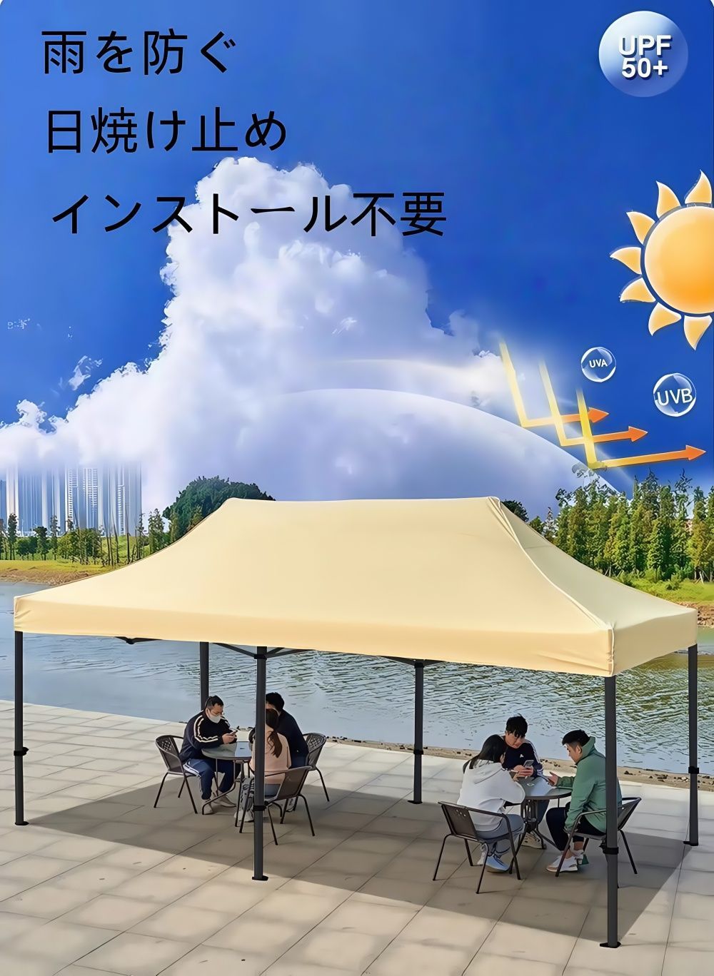 テント 避難所テント