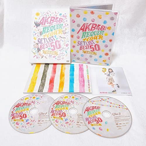 AKB48グループリクエストアワー セットリストベスト50 2020(DVD3枚組