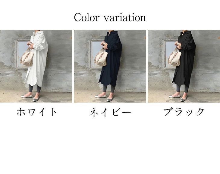 トレンド 人気