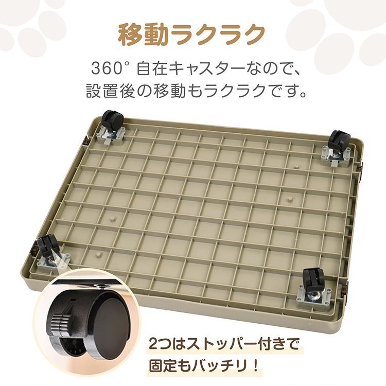 Mサイズ
