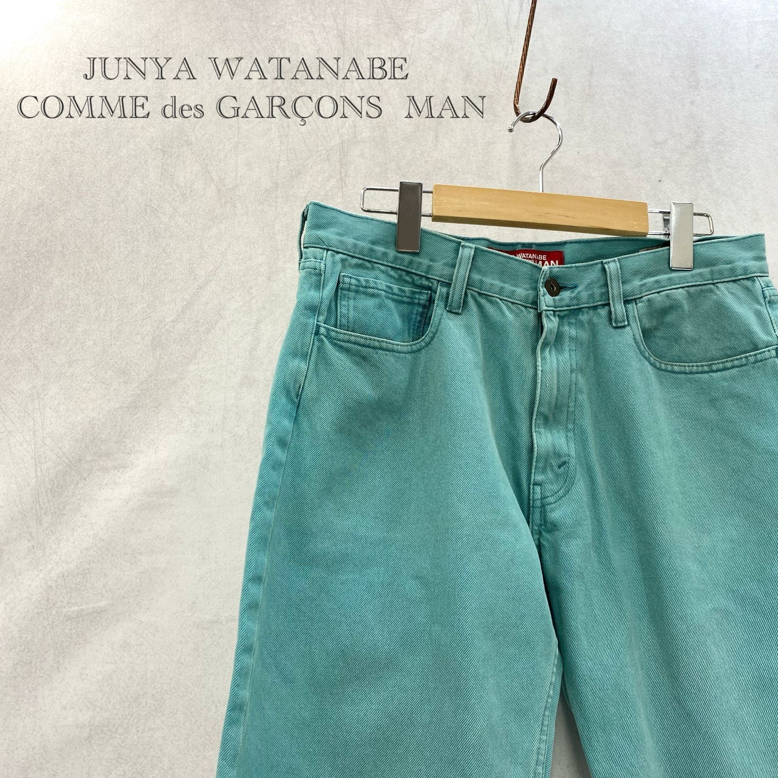JUNYA WATANABE COMME des GARCONS MAN テーパード パンツ 購入