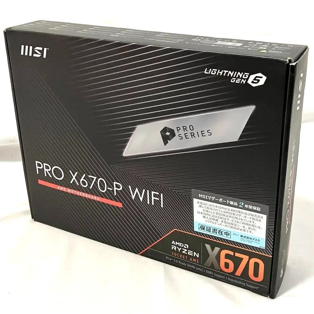 X670-P WIFI