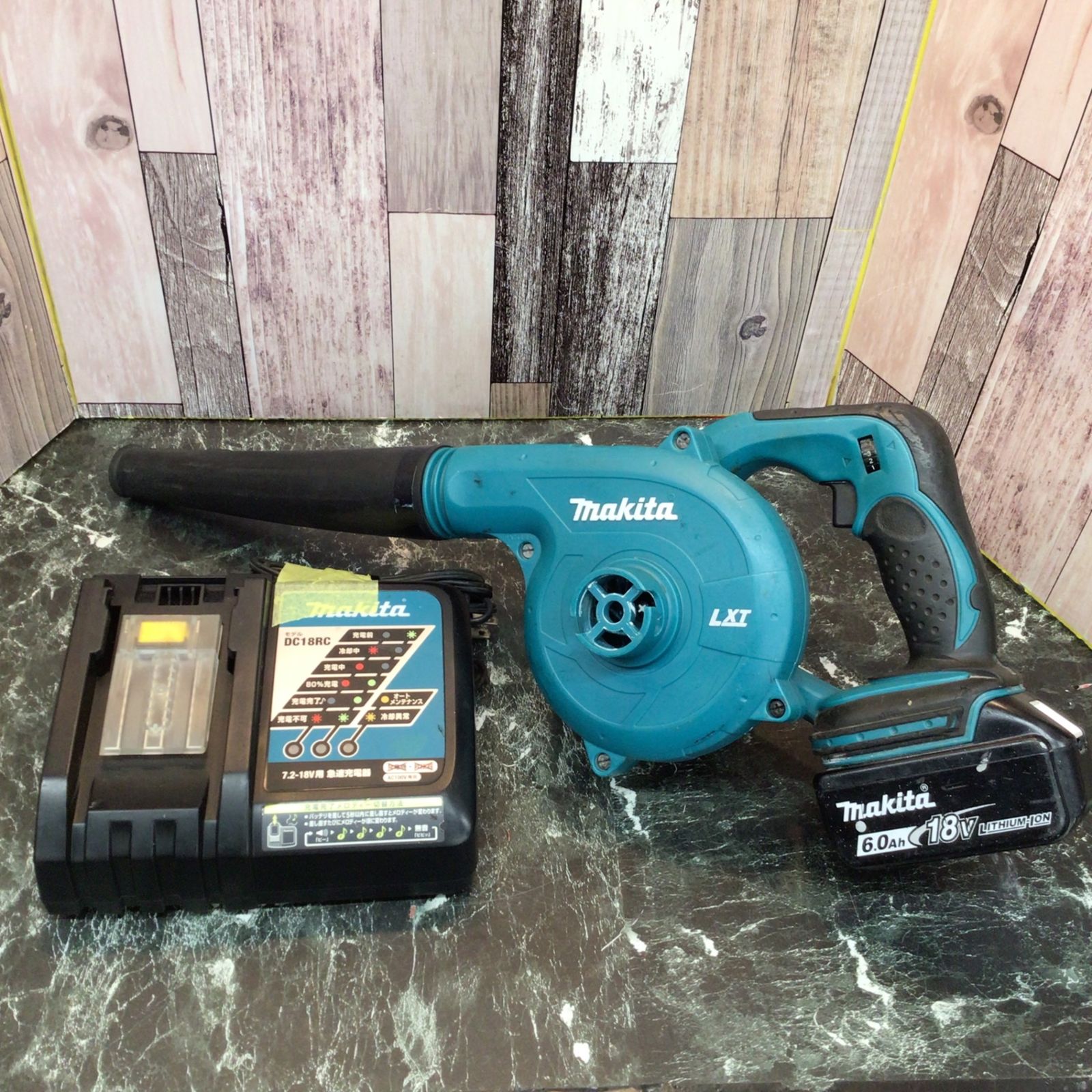 マキタ makita コードレスブロワ UB185DRF 八潮店