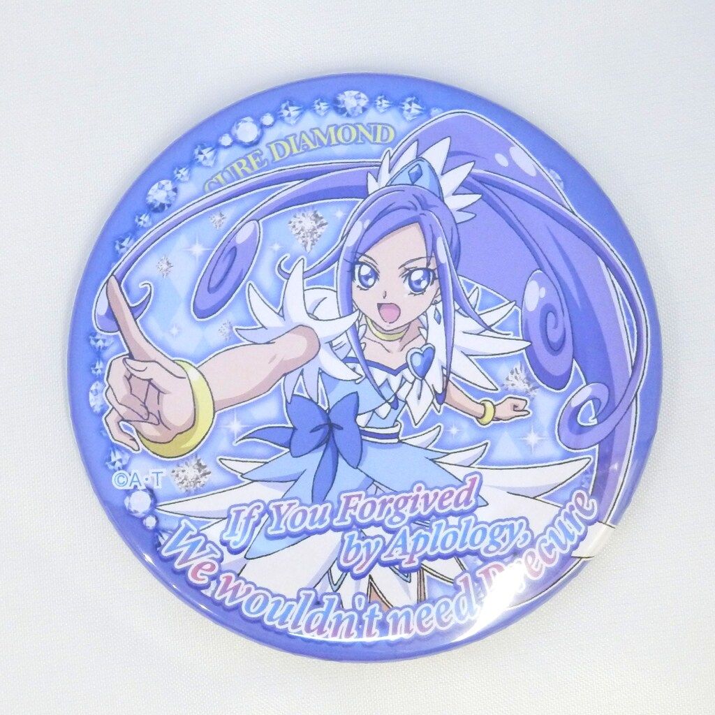 東映アニメーション プリティストア限定 トゥインクル缶バッジ10