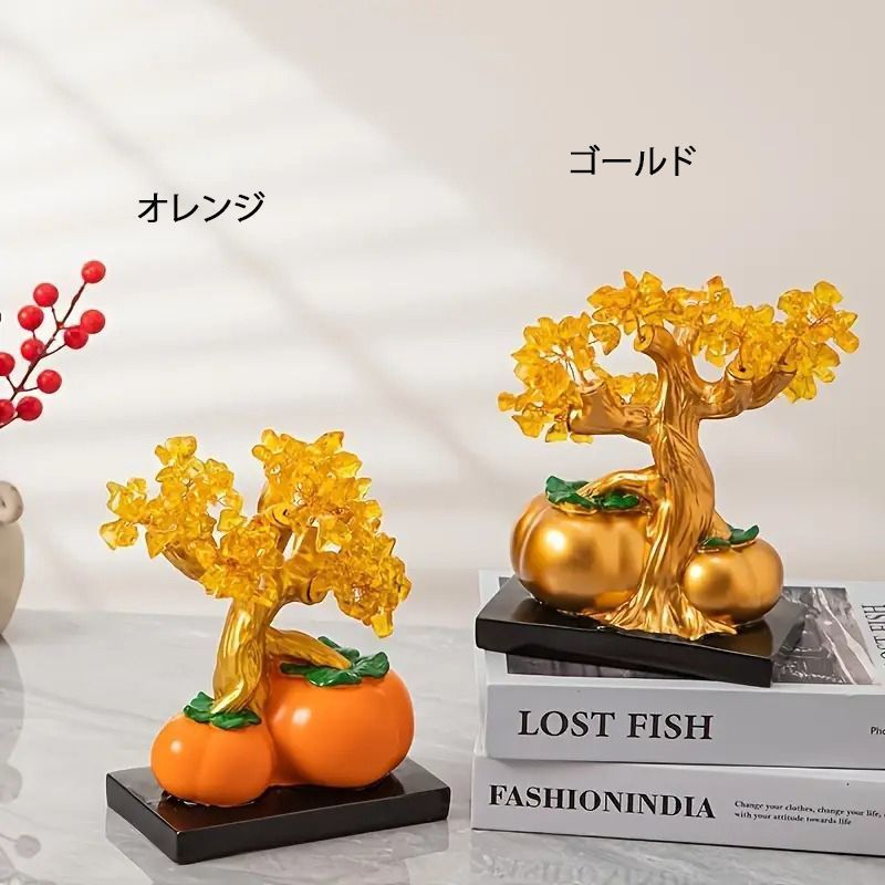 Amazon.co.jp: JAnjiaLxY 天然石 置物 クリスタル 木 玄関 インテリア