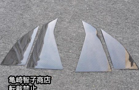 ホンダ シビック FK7 FK8 TYPE R ブラックカーボンカーボンファイバー製内装 BCピラーカバー FFCRYSTALESIA_COM