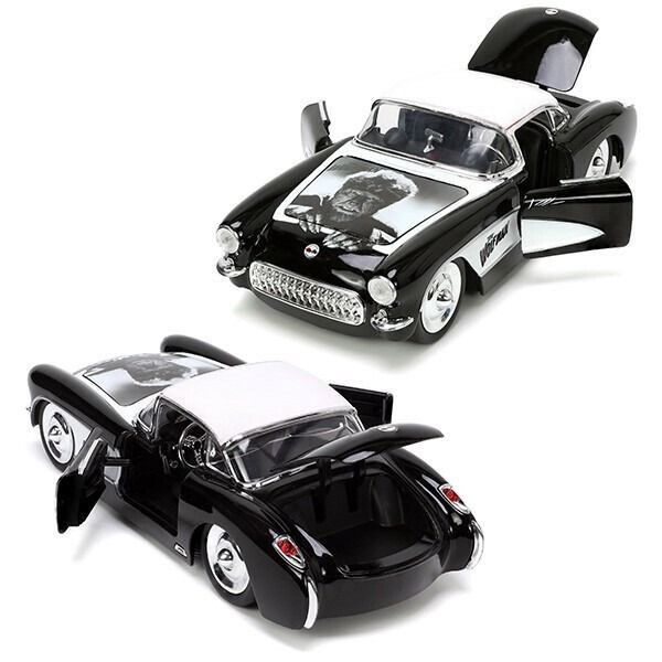 ユニバーサルモンスター 1957