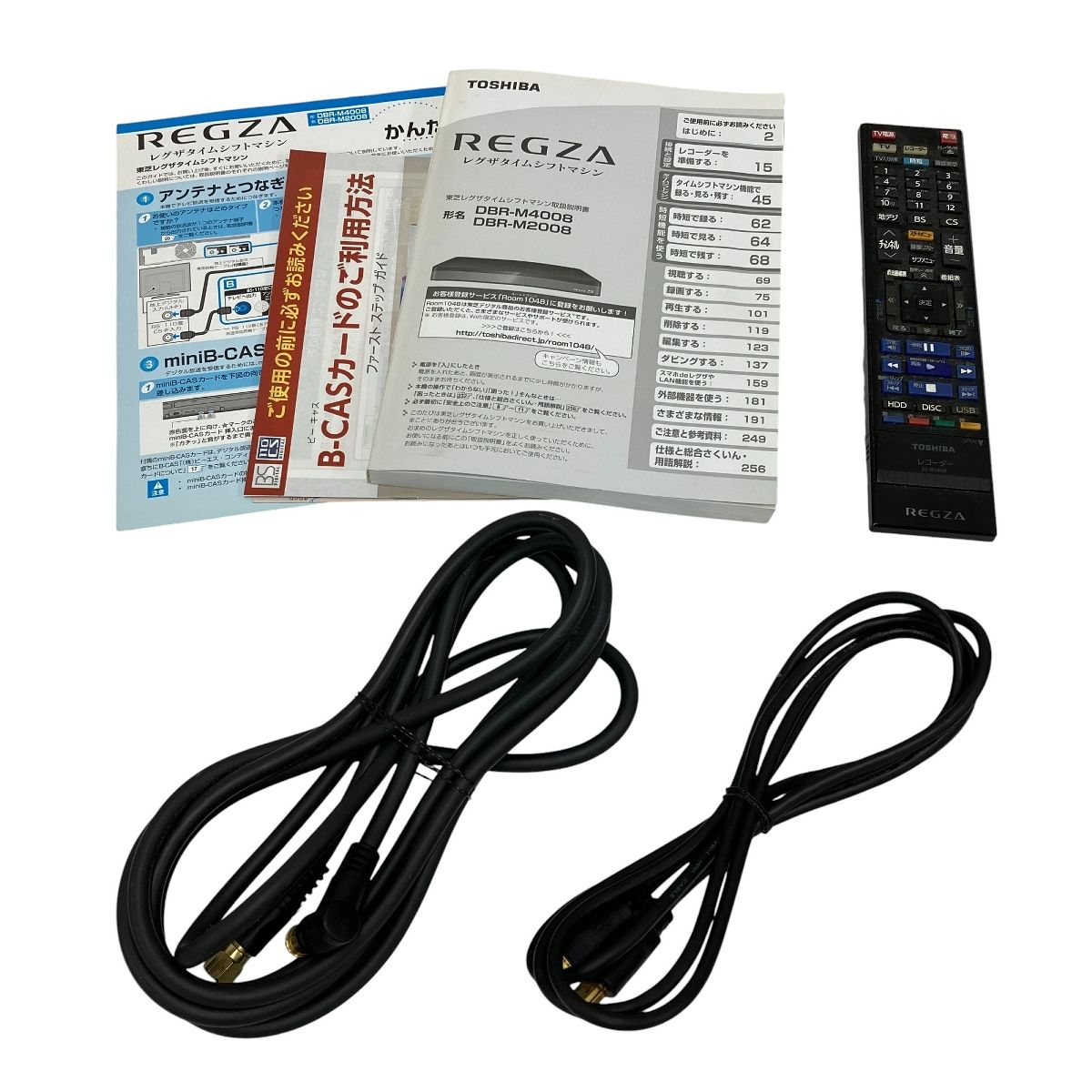 TOSHIBA REGZA DBR-M2008 BDレコーダー 東芝 ブルーレイレコーダー 2018年製 T10429224