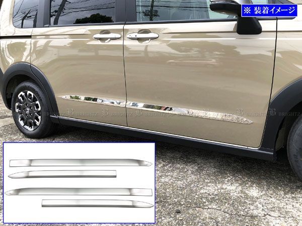 フリードクロスター GT 超鏡面ステンレスメッキサイドドアモール 4PC