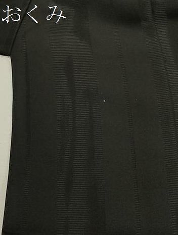 平和屋着物＃道中着 間道 黒地 ロング丈 正絹 逸品 CAAW4998dy