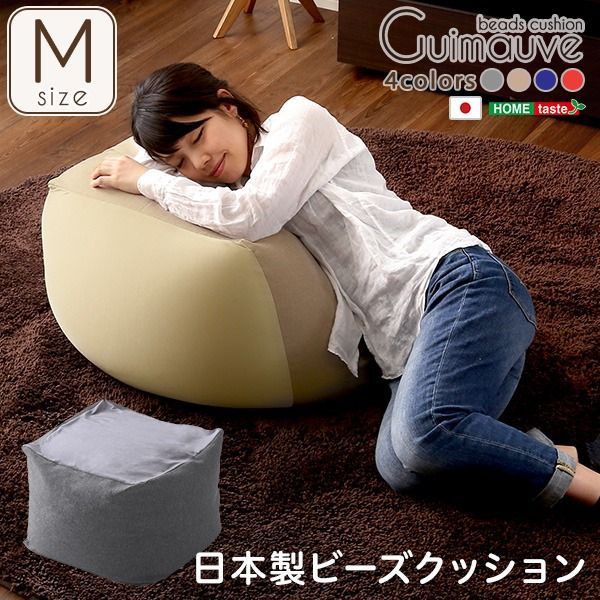 オレ達の遊ビバ! オレビバ! めーや ぬいぐるみ オレビバ オレ達の遊ビバ！ めーや ぬいぐるみ-现货