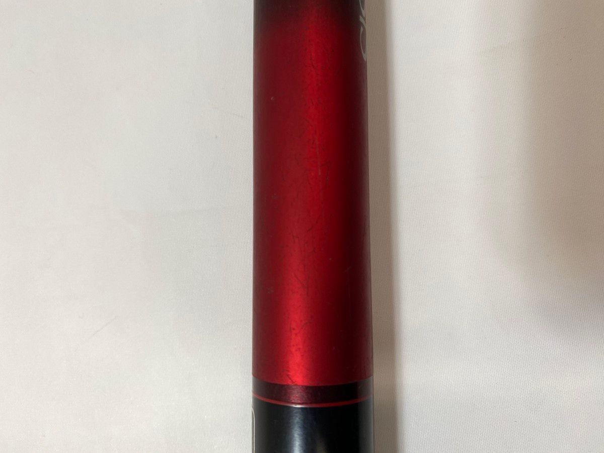 ΨΨSHIMANO シマノ 渓流竿 スーパーゲーム ベイシス HH80-85 袋