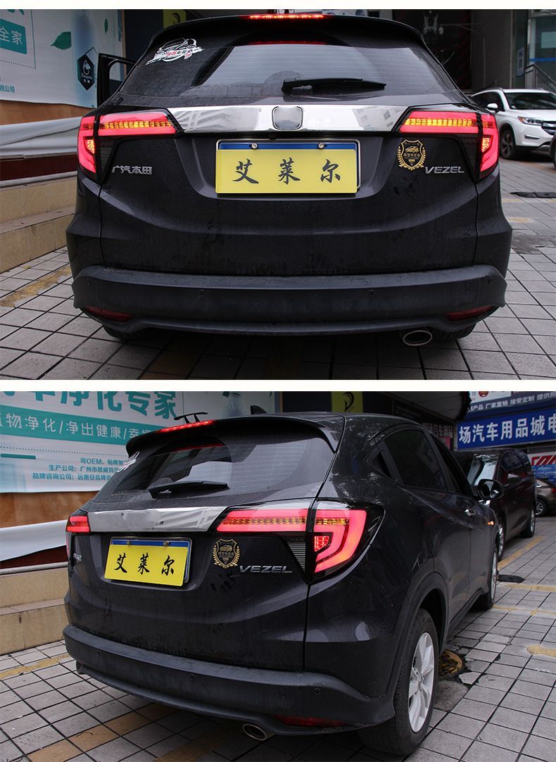 LEDテールランプ 高輝度ブレーキランプ