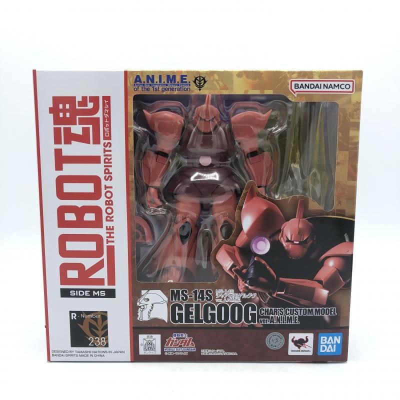 【中古】S未開封)ROBOT魂 ＜SIDE MS＞ MS-14S シャア専用ゲルググ Ver. A.N.I.M.E.[18][249008264368] レビュー】ROBOT魂 ＜SIDE MS＞ MS-14S シャア専用ゲルググ ver