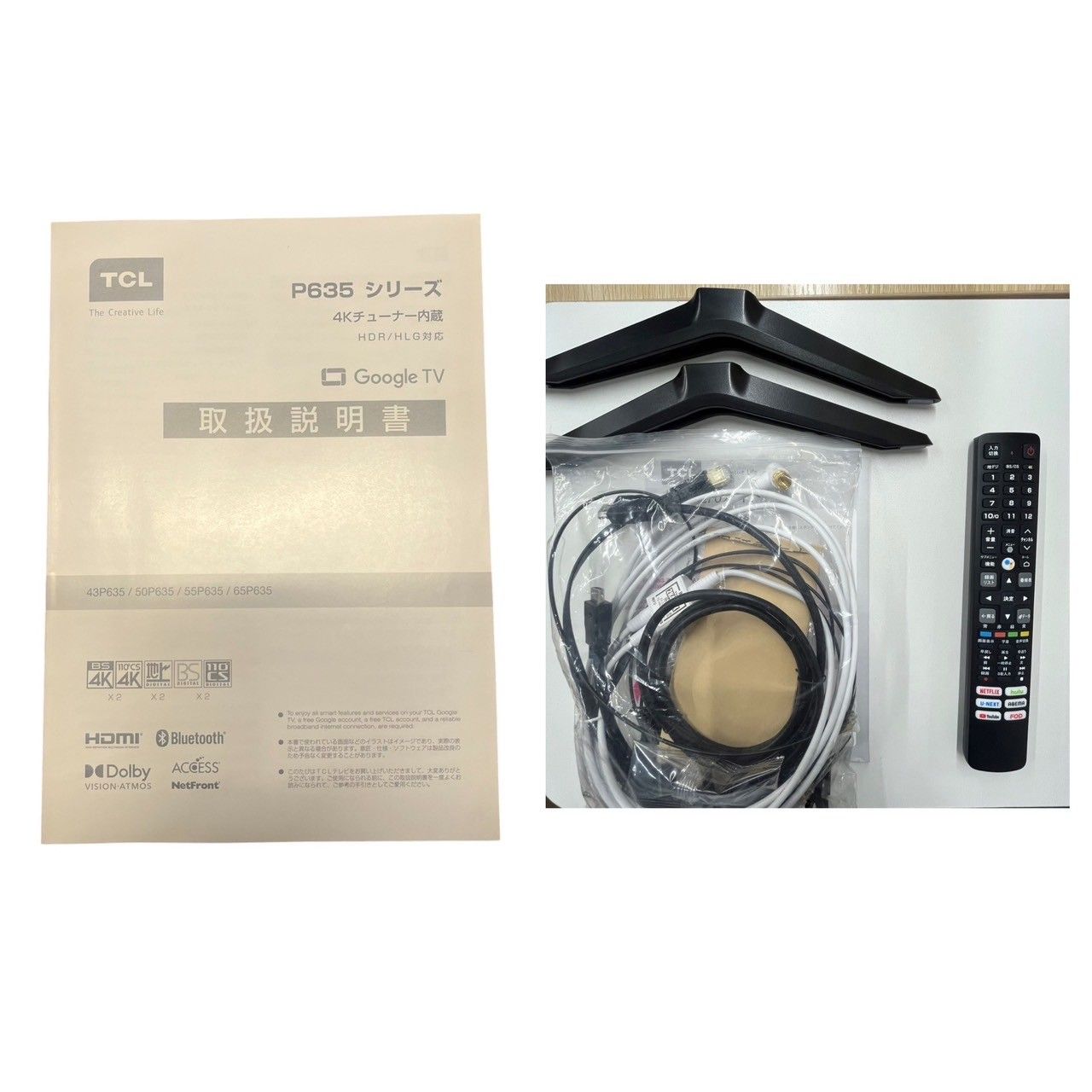 クイーンズヘナ　６色　計10個 クイーンズヘナ 6色 計10個 ヘナで白髪の染め方」髪色を