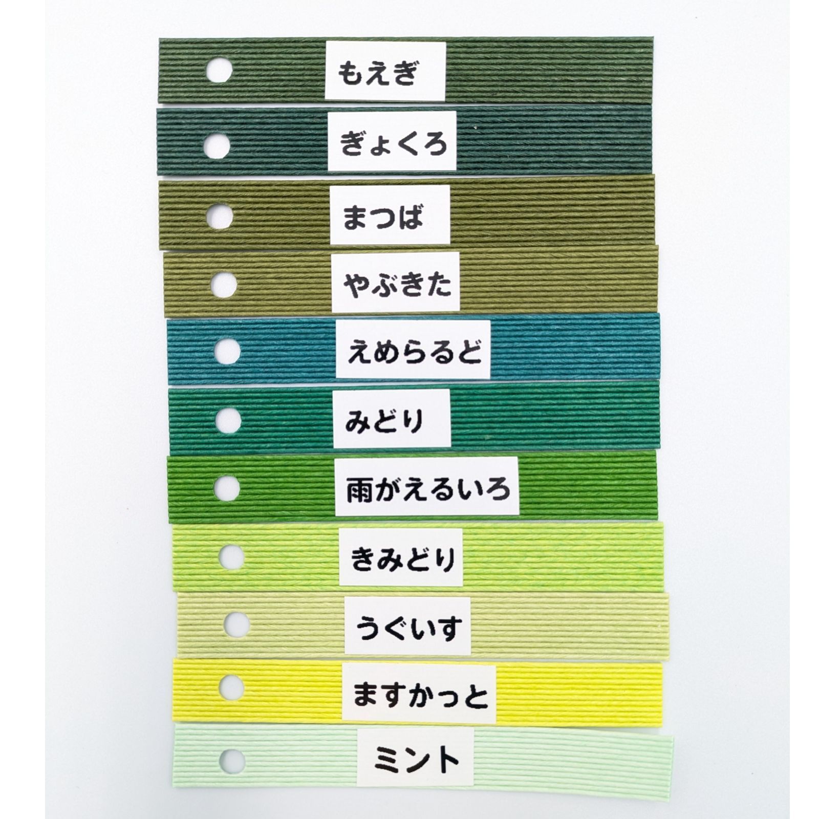 クラフトバンド エコクラフト 紙バンド30m✕3巻（お好きな色をお