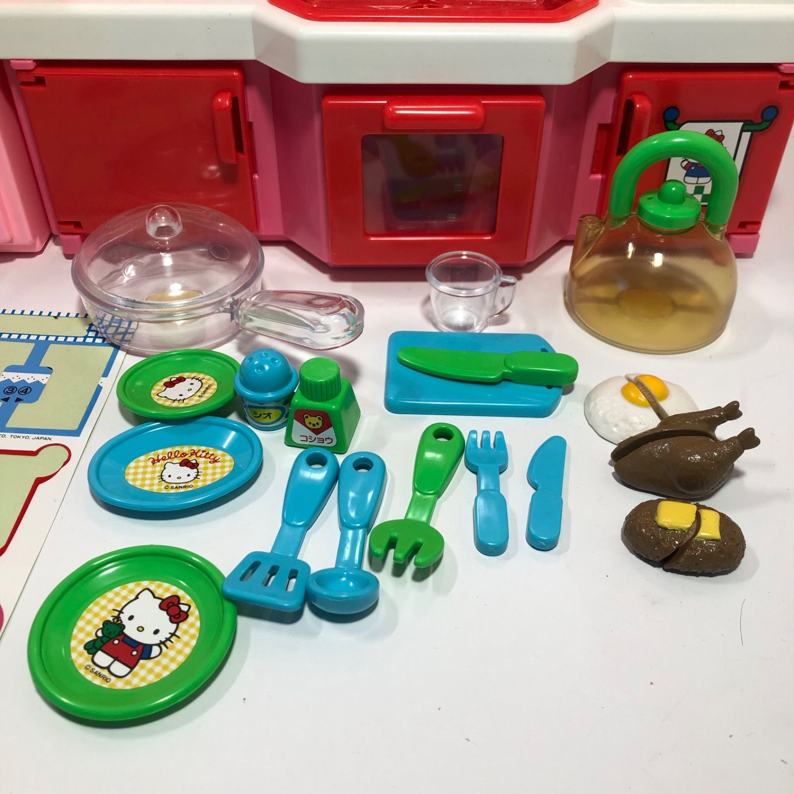 ☆最終値下げ！ レトロ！ 希少！ ハローキティ ままごとトントン ミニ