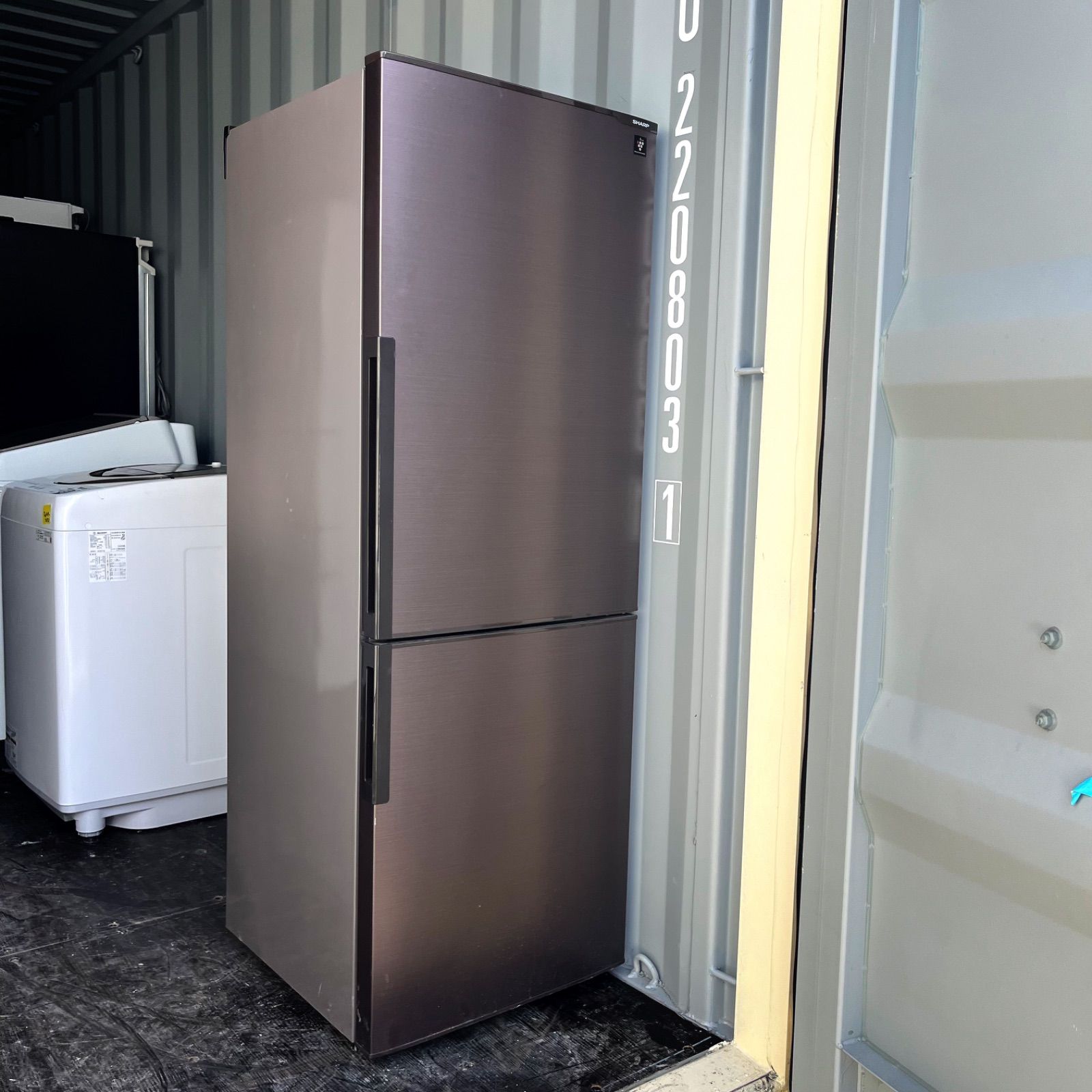 68取付無料！SHARPプラズマクラスター搭載おしゃれブラウン271L冷蔵庫 68取付無料！SHARPプラズマクラスター搭載おしゃれブラウン271L