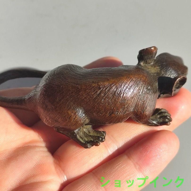 銅 細工 茶道具 十二支の鼠 工芸品 美術品 置物 - メルカリ