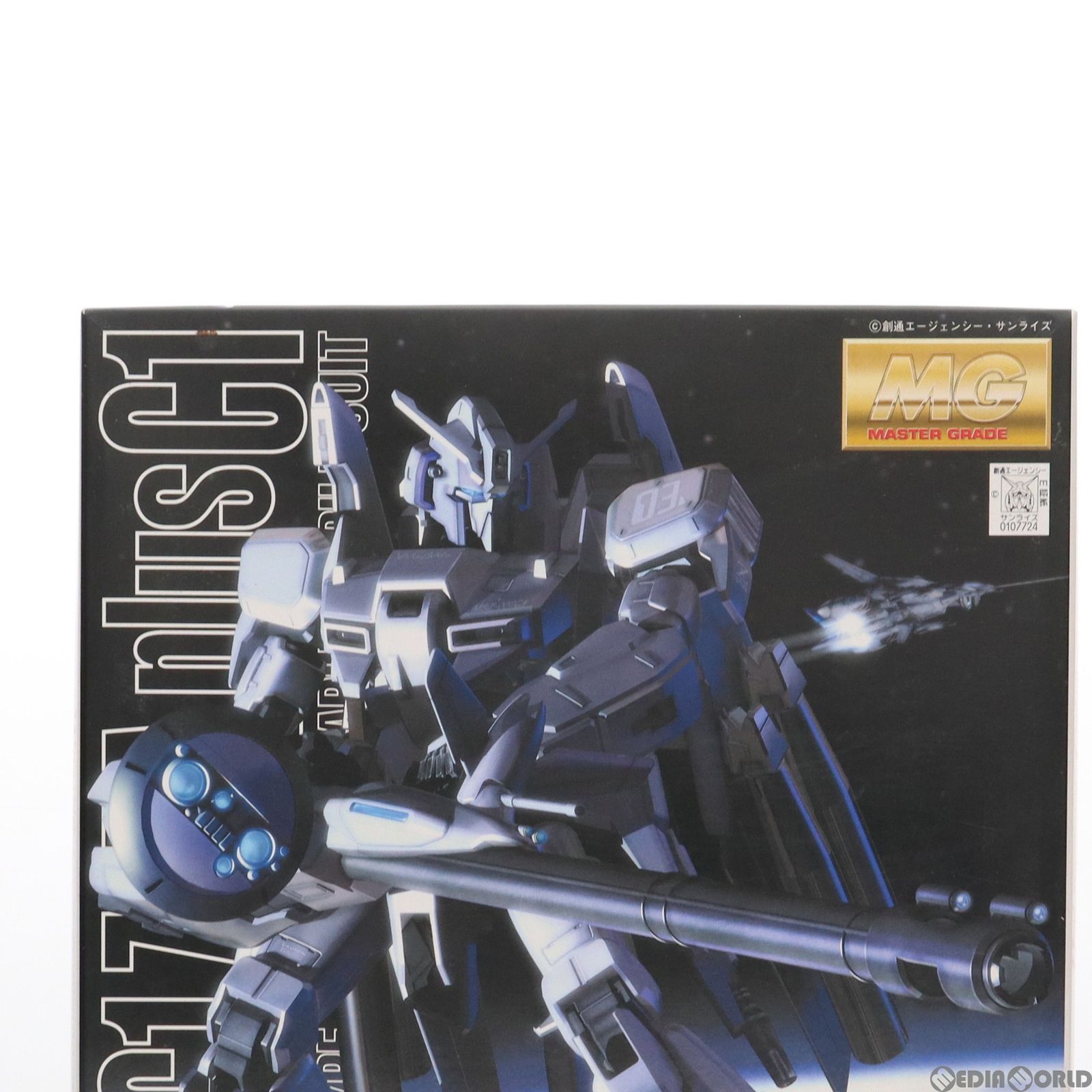 [PTM] MSZ-006C1 ゼータプラス C1型 ガンダム・センチネル MG 1/100 MSZ-006C1 ゼータプラス C1｜バンダイ ホビーサイト