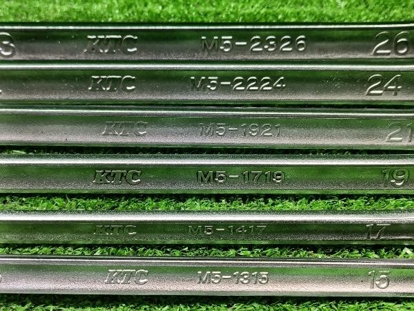 ロングメガネレンチ