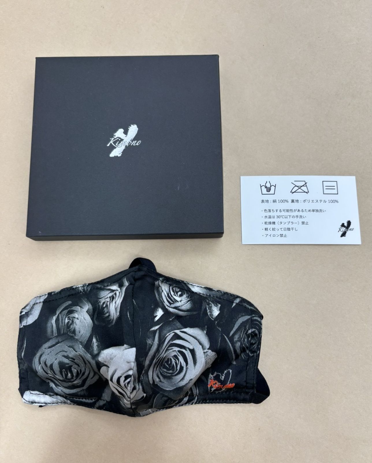 YOSHIKI YOSHIKIMONO ヨシキモノ 薔薇柄マスク 【M3277-003
