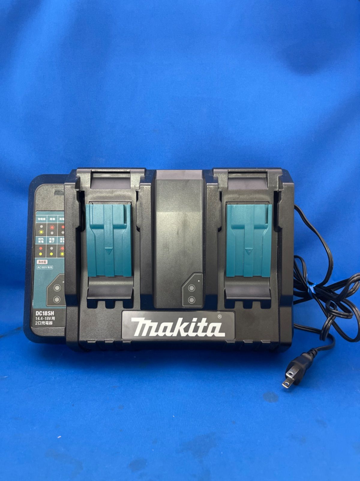 makita(マキタ) 純正 2口充電器 DC18SH 良品 リサイクル館 メルカリ
