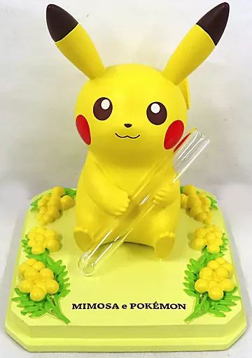 フィギュア　ピカチュウ 「ポケットモンスター」 Baby Blue Eyes 一輪挿しフィギュア 中古】フィギュア ピカチュウ 「ポケットモンスター」 Baby Blue