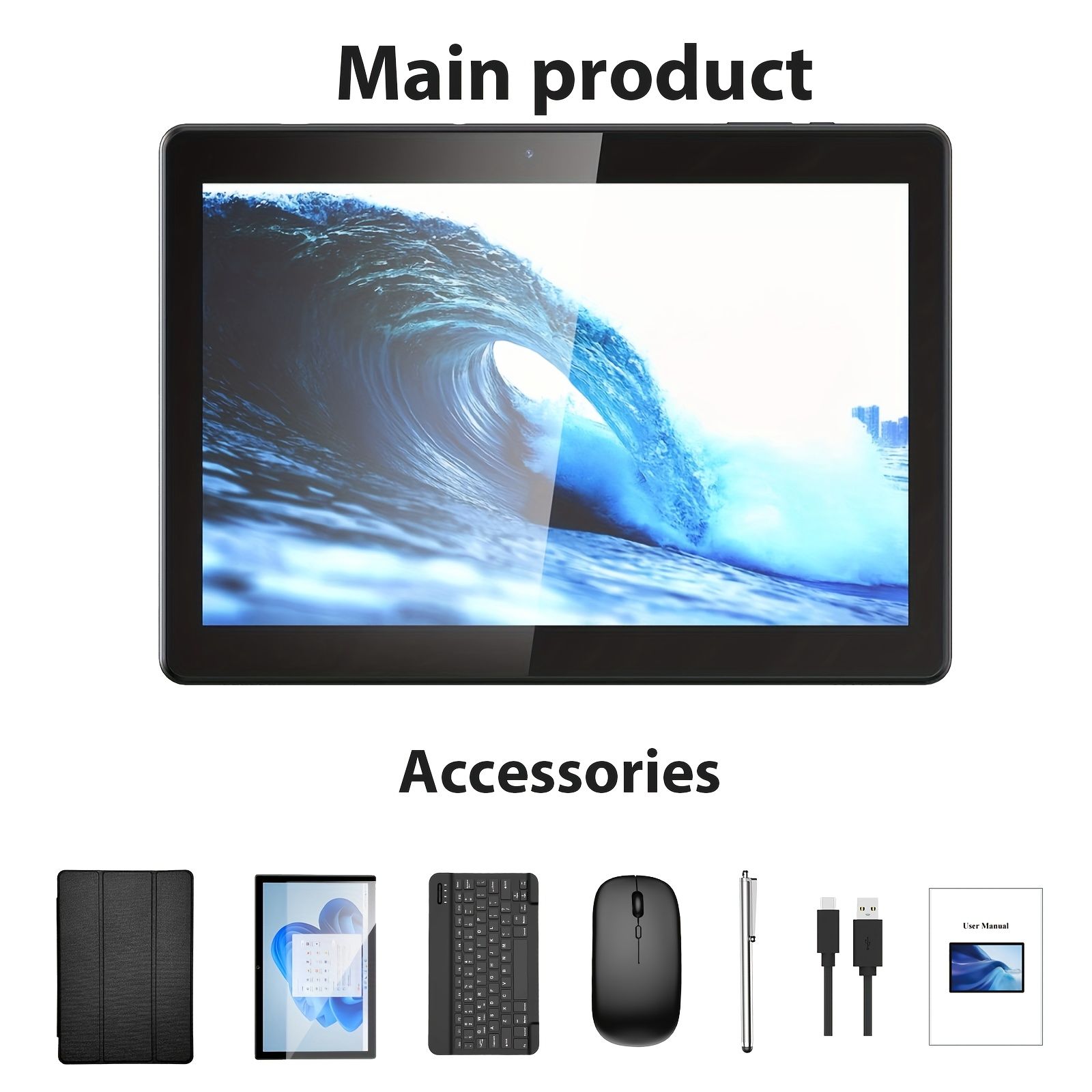 マウス スタイラス付きの10.1インチタブレット