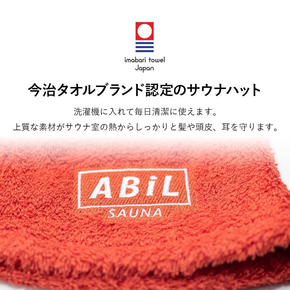 新着商品 大きめ