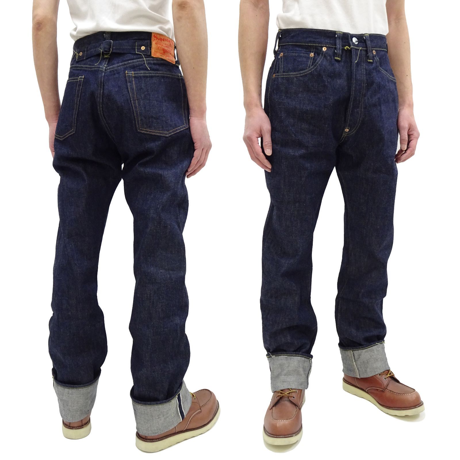 シュガーケーン SUGAR CANE スーパーデニム「SCSC」1942年 大戦