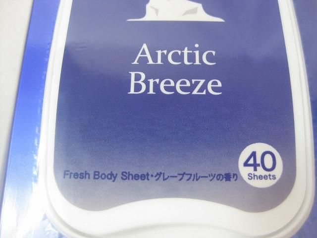 アミュレットミスト コスメプロ