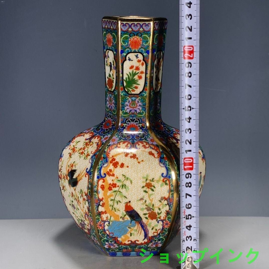 大清雍正琺瑯彩双耳蒔金花鳥賞瓶  陶磁器  現代工芸品 美術品 置物 大清雍正琺瑯彩双耳蒔金花鳥賞瓶 陶磁器 現代工芸品