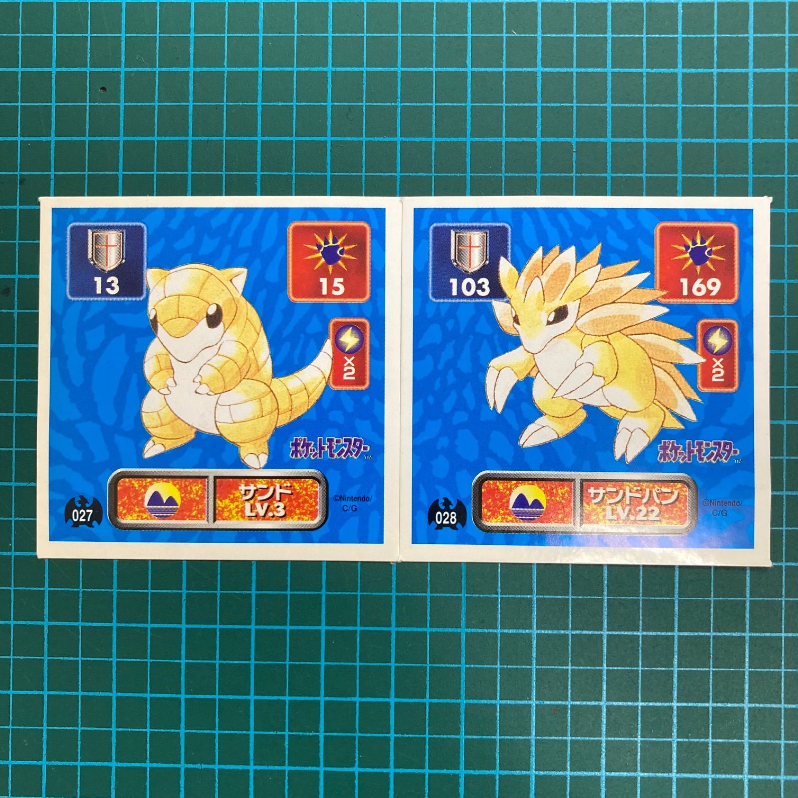 アマダ　ポケモン　シール　ノーマル　約500枚 超希少】アマダ 最強シール烈伝 サンド サンドパン ノーマル
