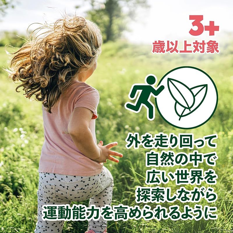 Taksa Toys ロコモファミリーII ネイチャー 木製動物フィギュア 5体セット - モンテッソーリ教育ウォルドルフの屋外遊び 3歳から7歳以上向け