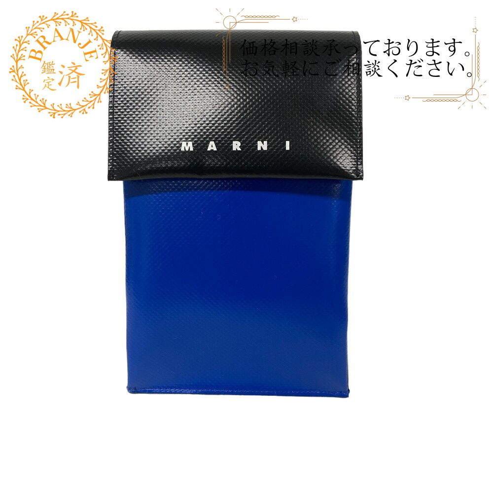 5％OFF フォロワークーポン！！】MARNI/マルニ フォンケース 